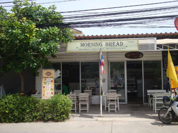 Morning Bread