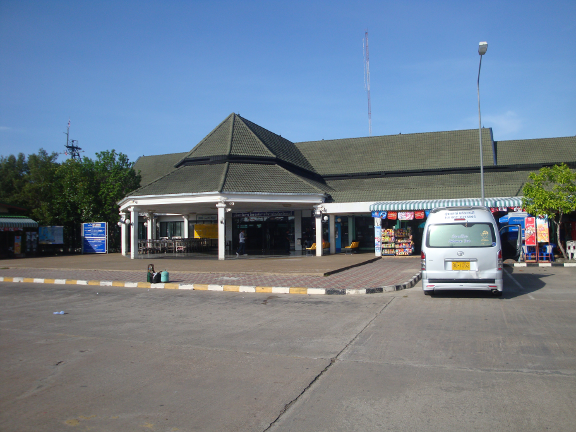 Krabi Passenger Terminal