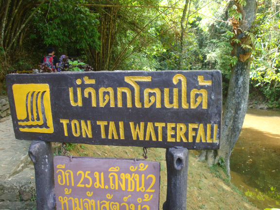 Ton Tai Waterfall