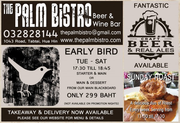 HOT-Bistro-Only.jpg