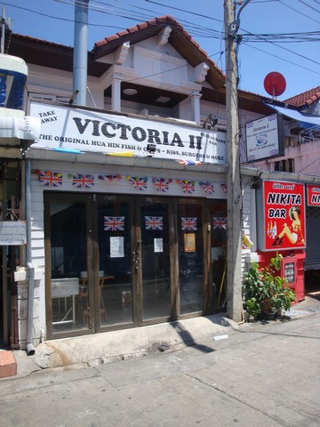 Victoria II