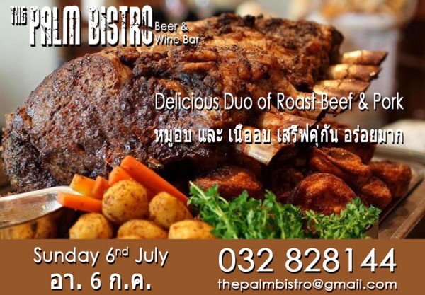 Sunday-Roast-6th-July-2014.jpg