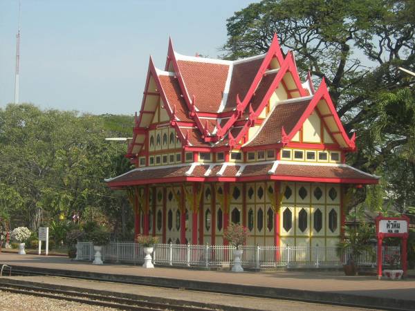 Royal Waiting Room