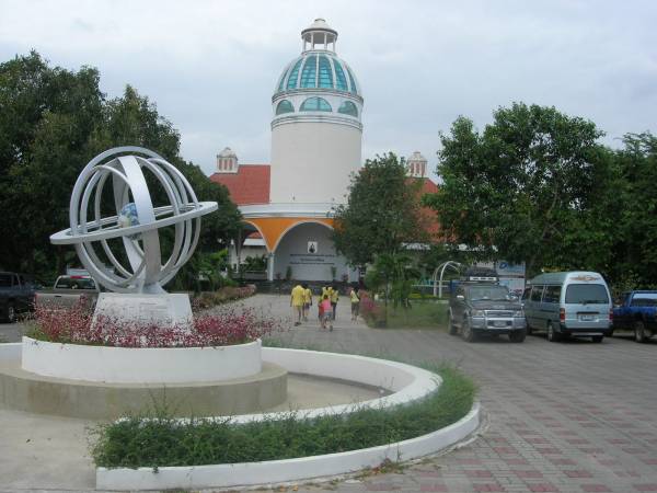 Observatory building at<br />King Mongkut Memorial Park<br />of Science and Technology