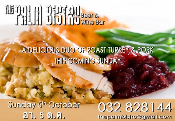 Sunday-Roast-5th-October-2014.jpg