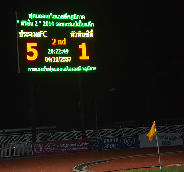 DSC_2047.jpg