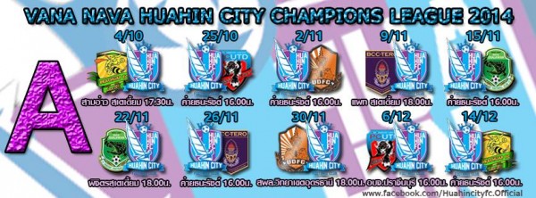 Fixtures.jpg