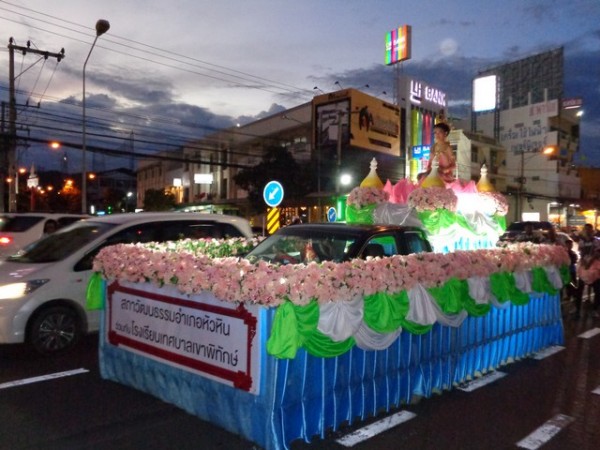 DSC00423.jpg