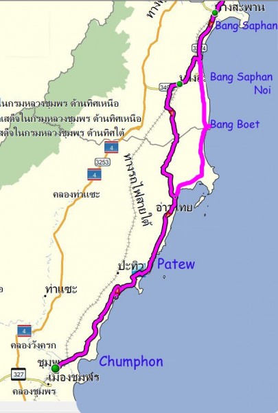 2-B-SAPHAN-CHUMPON.jpg