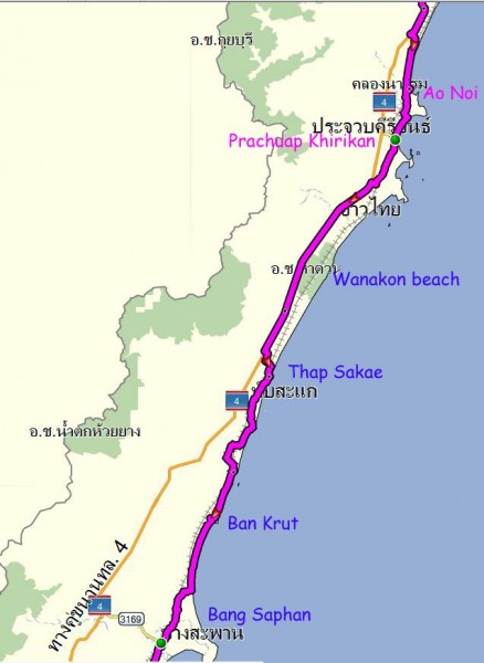3-PRACHUAP-B-SAPHAN.jpg