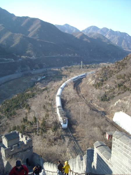 North bound bullet train