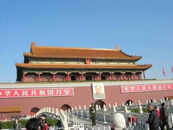 Tiananmen Square