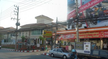 phpk6THmVAM.jpg