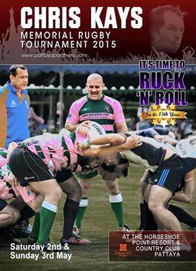 rugby.jpg
