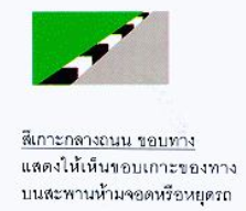 black.png