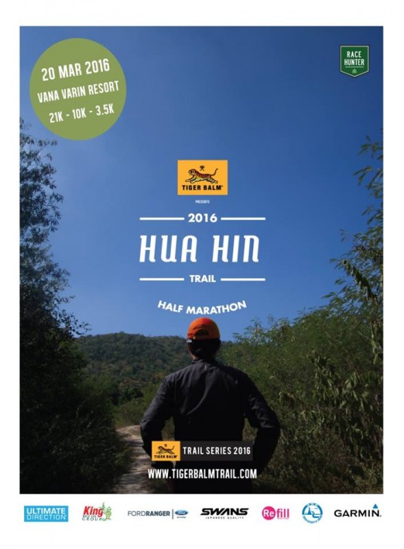 Hua Hin Trail.jpg