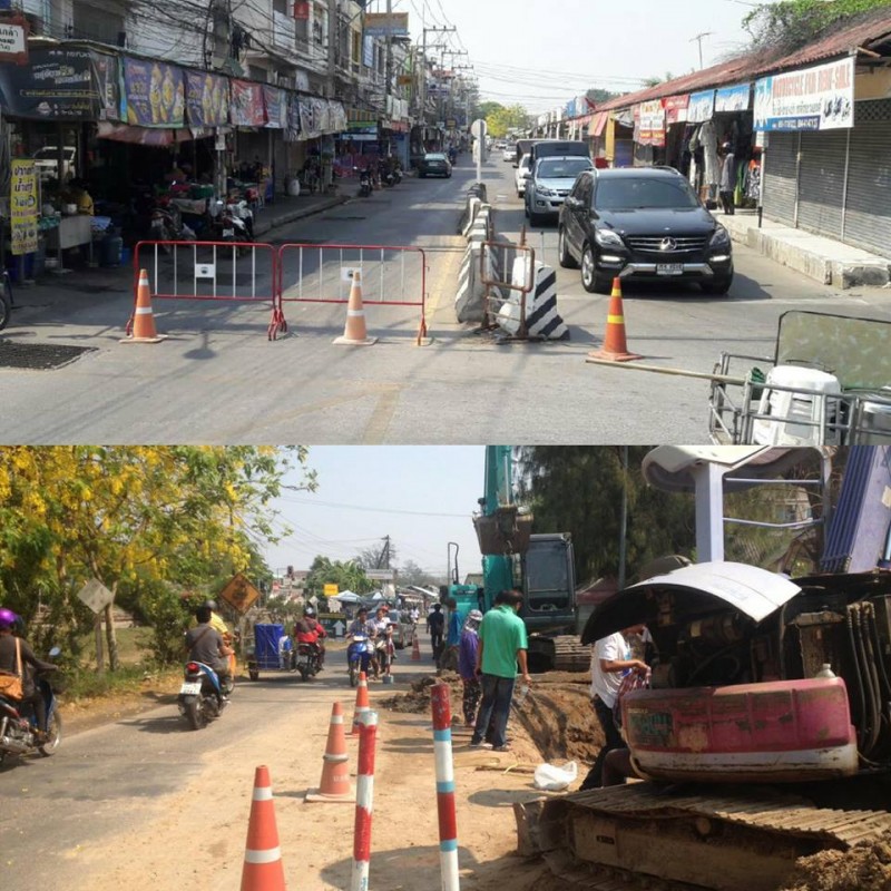 Credit: Kulsawek Sawekwannakorn