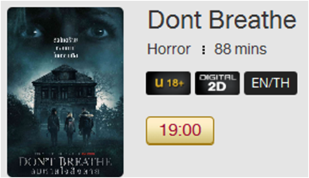 Don't Breathe.png