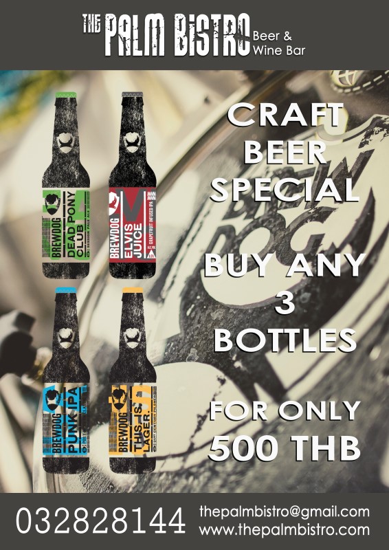 20170501 - Craft Beer Promotion (Custom).jpg