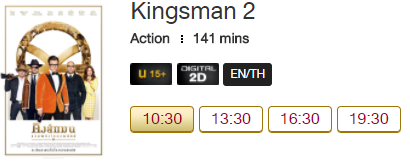 Kingsman_Blu.png