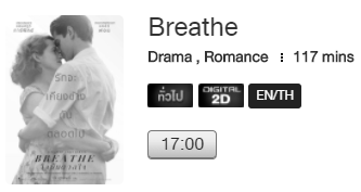 Breathe_MV.png