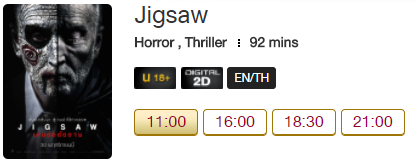 Jigsaw_Blu.png