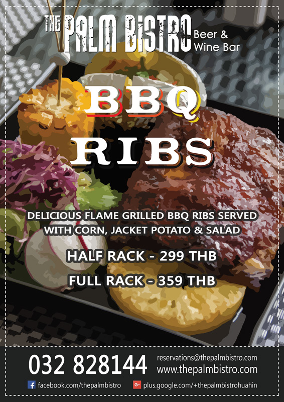 20180201-BBQ-Ribs.jpg