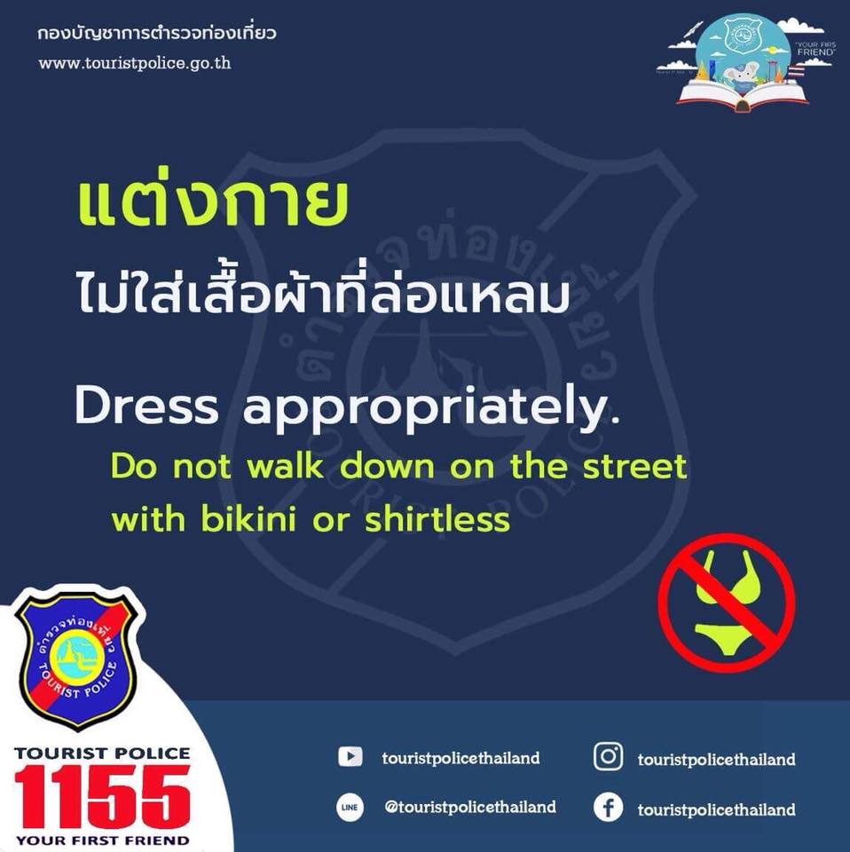 Songkran3.jpg