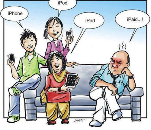 ipaid.jpg