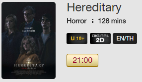 Hereditary_Blu.png