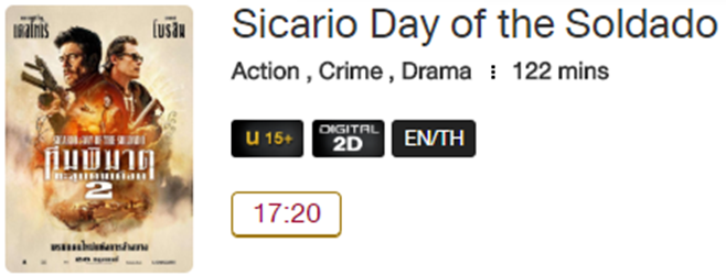 Sicario.png