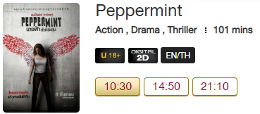 Peppermint_Blu.png