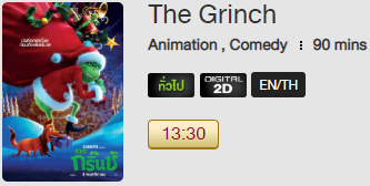 The_Grinch_Blu.png