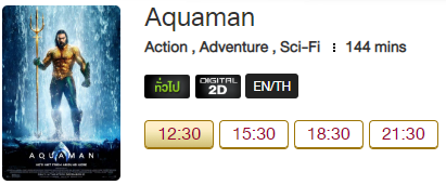 Aquaman5_Blu.png