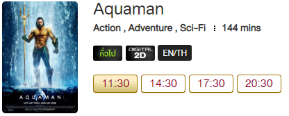 Aquaman6_Blu.png