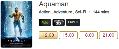 Aquaman_Blu.png