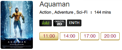 Aquaman_Blu6.png
