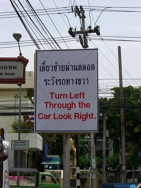 HH Sign 2.JPG