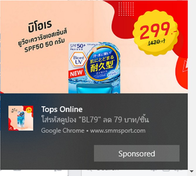 pop.jpg
