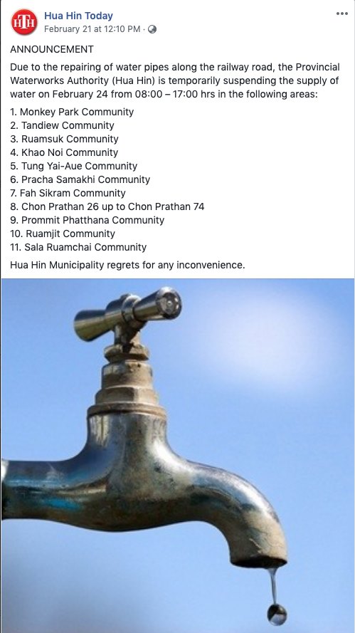 Water Outage.jpg