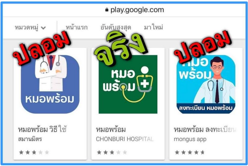 app.jpg