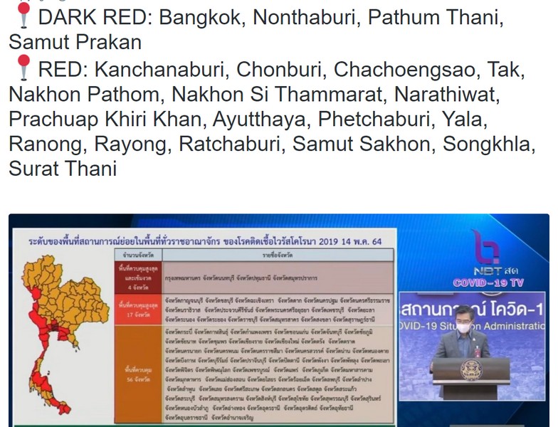 red.jpg