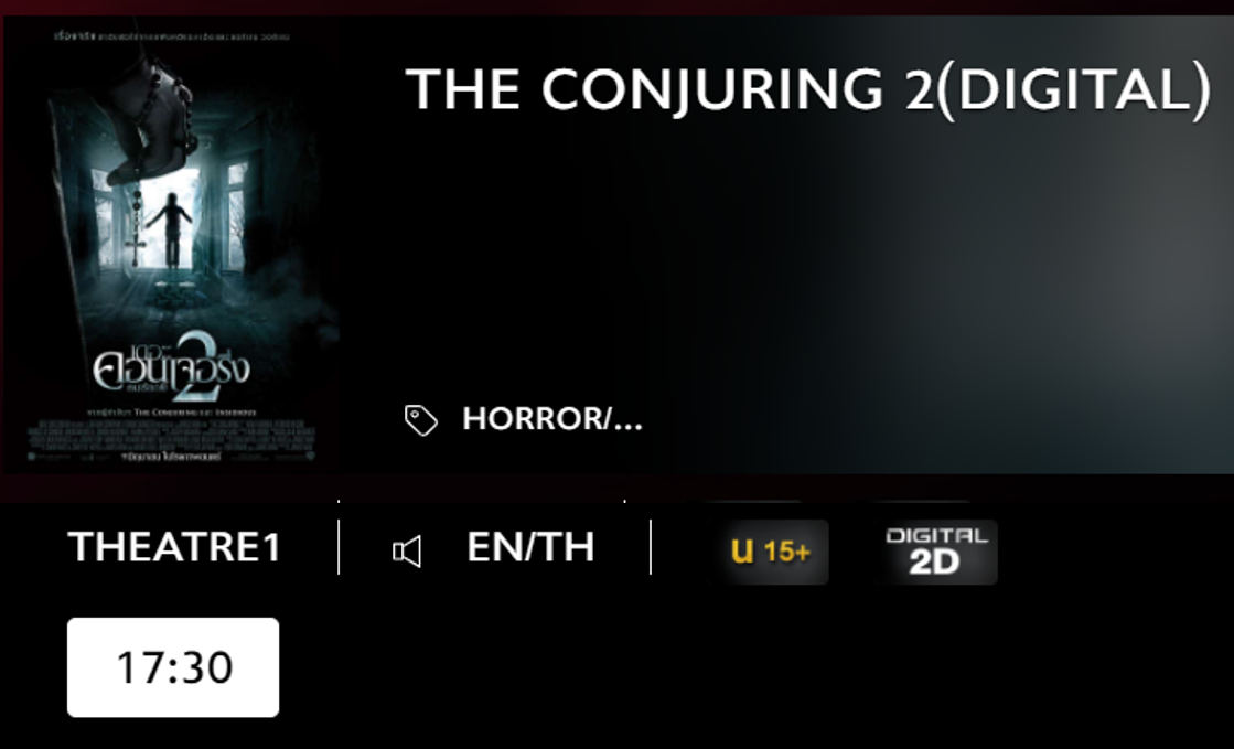 The_Conjuring.png