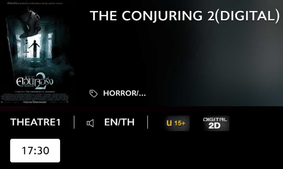 The_Conjuring.png