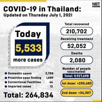 phpW6fY20PM.jpg