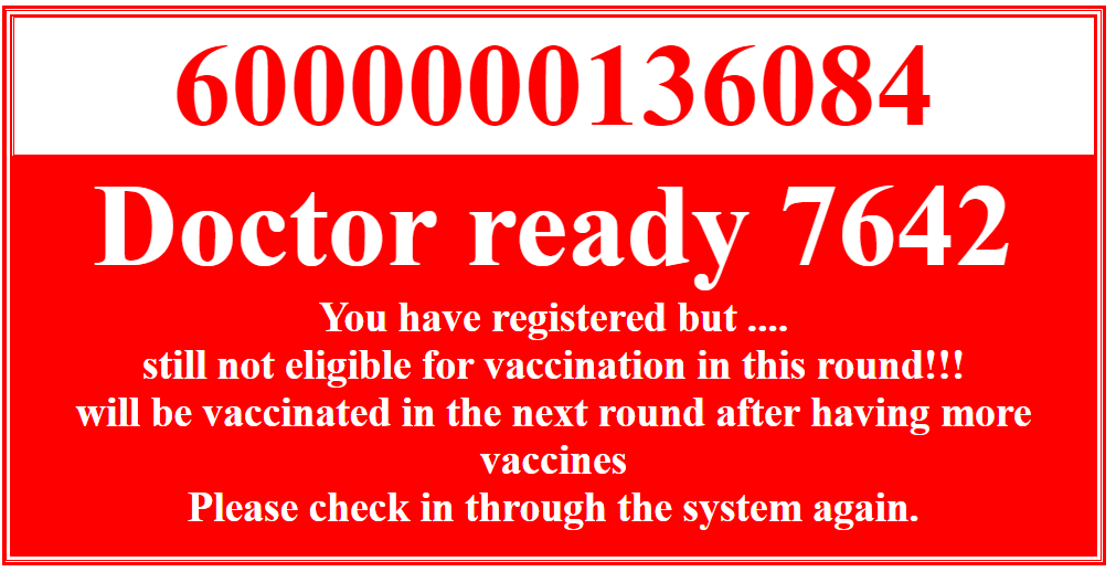 Queue.png
