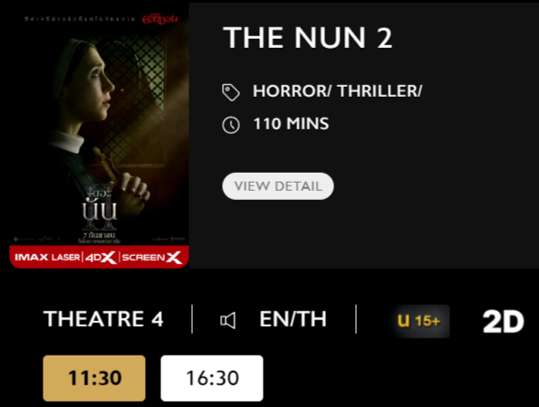 The Nun_Blu.png