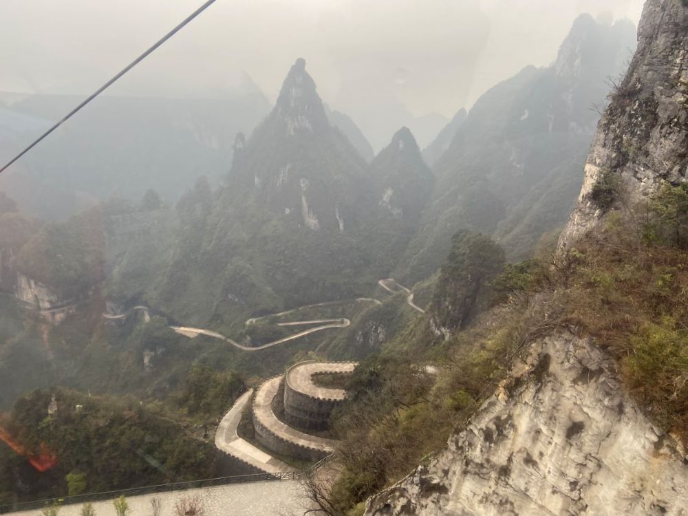 Tianmen 7.jpg