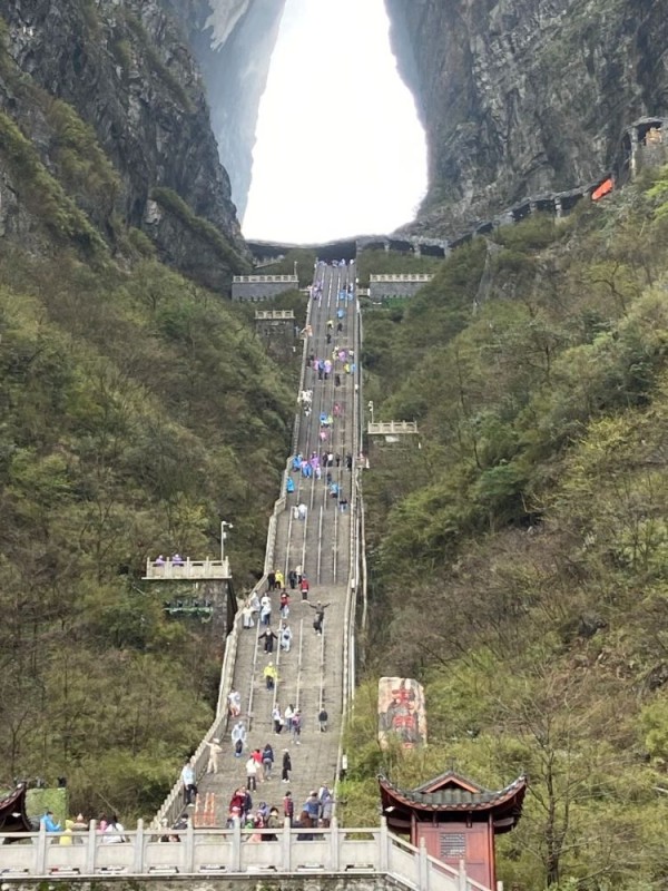 Tianmen 11.jpg