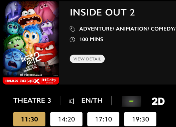 Inside.png